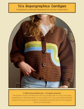 70s Supergraphics Cardigan Pattern - Digital Download – Lemon Ephemera